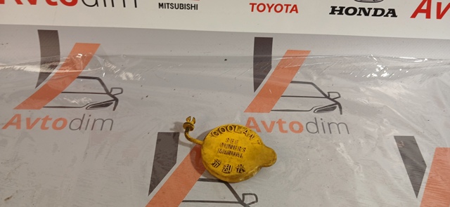 SUBARU 45153AA001 Крышка расширительного бачка в наличии Днепр