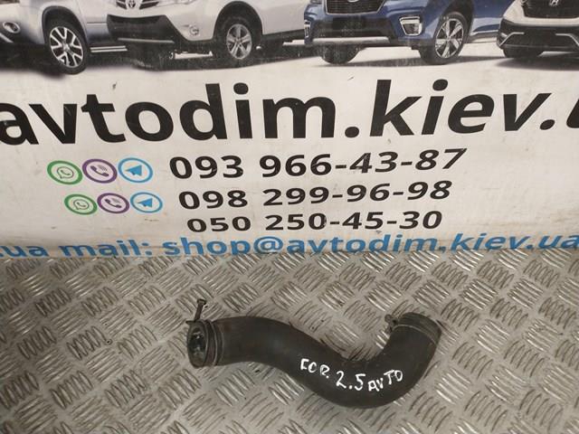 Патрубок системы охлаждения 45161SA010 SUBARU
