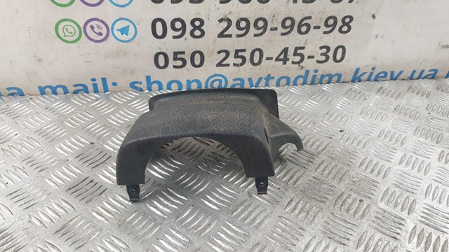 Накладка рулевой колонки 4528605050C0 TOYOTA