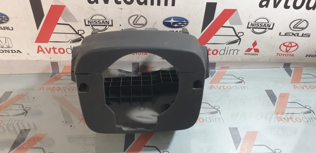 TOYOTA 4528653909C0 Защитный кожух рулевого механизма в наличии Ужгород