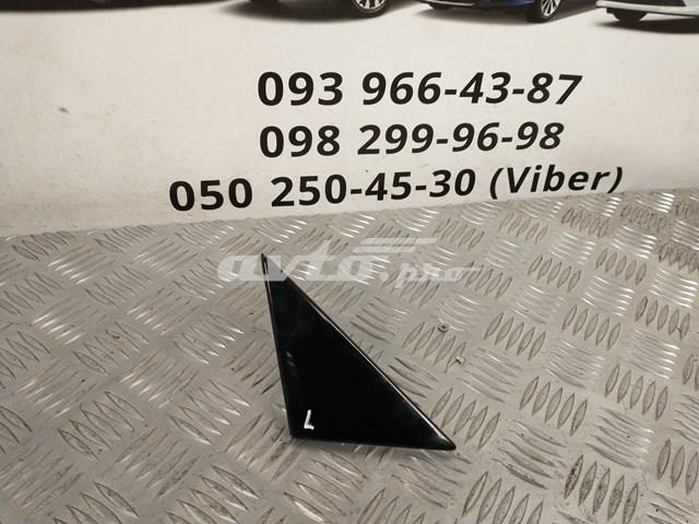 TOYOTA 45511210920 в наличии Украина