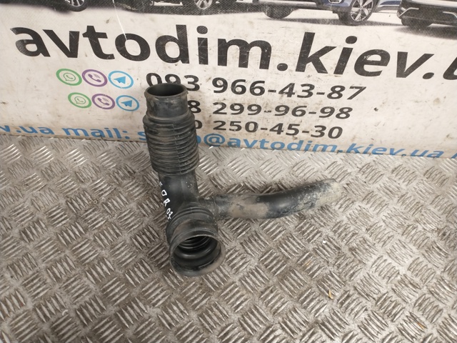 46012SA040 купить Днепр
