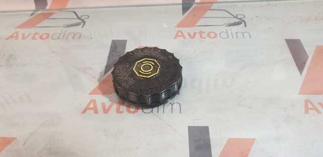 NISSAN 46020EA200 Крышка бачка главного тормозного цилиндра в наличии Тернополь