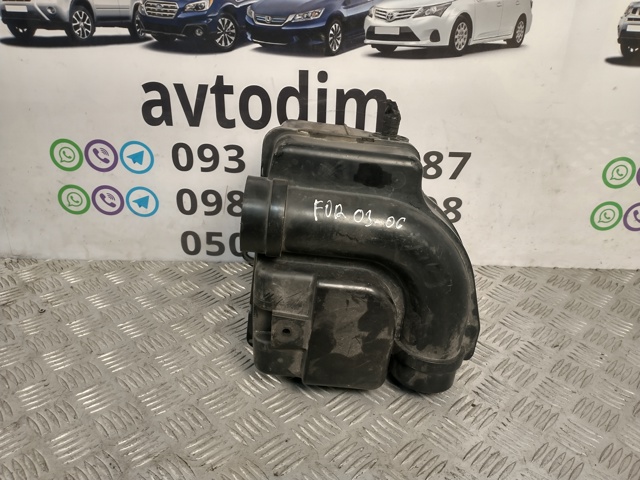 46043SA000 купить Сумы