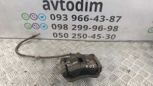 4773020490 TOYOTA Суппорт тормозной передний правый купить в Николаев