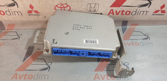 478508H810 Блок управления АБС купить Сумы