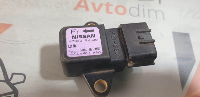 Датчик продольного ускорения 479308H300 NISSAN
