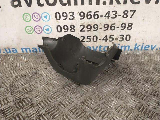 Защитный кожух рулевого механизма 48470EB300 NISSAN