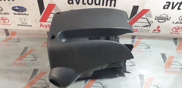 NISSAN 48470JG40A Защитный кожух рулевого механизма в наличии Хмельницкий