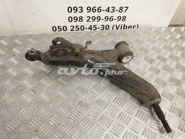 TOYOTA 4862053020 Нижний рычаг в наличии Харьков