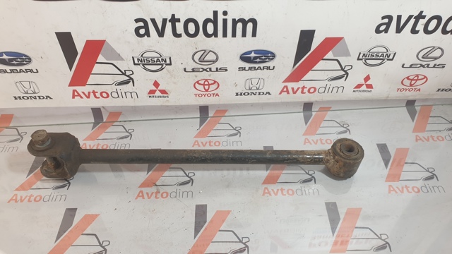 4871005060 TOYOTA Нижний рычаг задней подвески купить в Павлоград