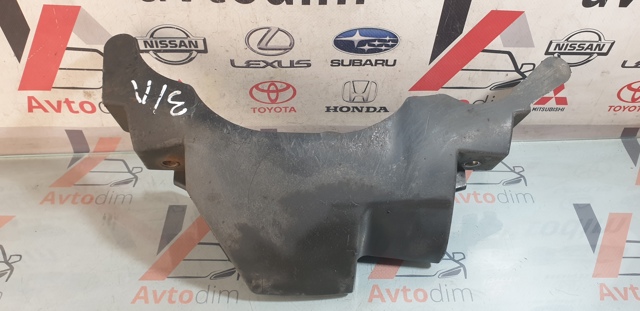 4873842021 TOYOTA купить в Черкассы