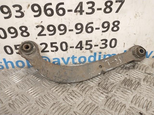 TOYOTA 4877005010 Рычаг задней подвески верхний в наличии Ирпень