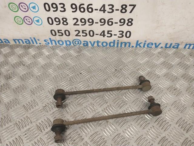 TOYOTA 4882047010 Стойка переднего стабилизатора в наличии Чернигов