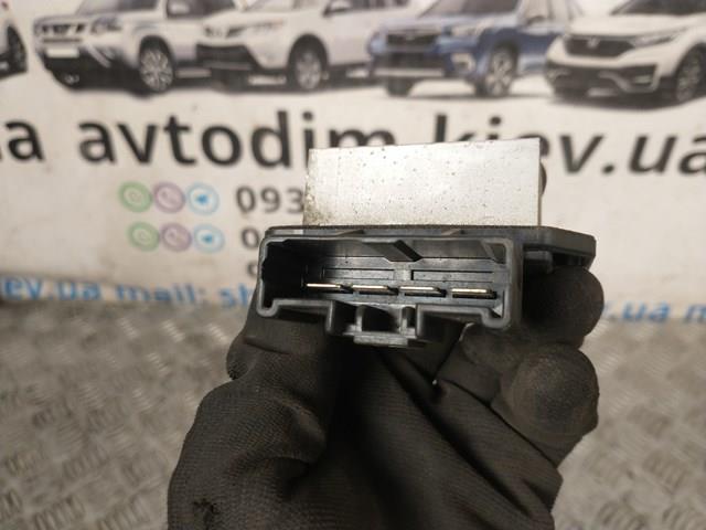 4993002110 MITSUBISHI Резистор (сопротивление) вентилятора печки (отопителя салона) купить в Винница