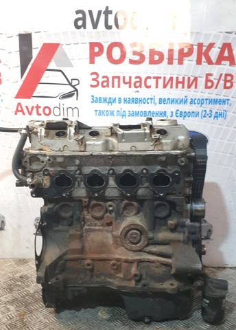 MITSUBISHI 4G92 Двигатель в сборе в наличии Одесса