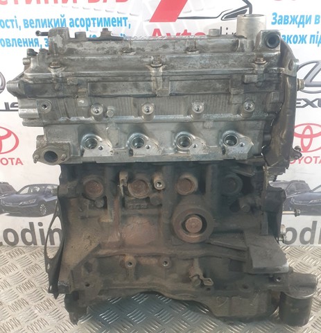 4G93 Двигатель в сборе купить Полтава
