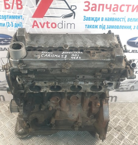 MITSUBISHI 4G93 Двигатель в сборе в наличии Одесса