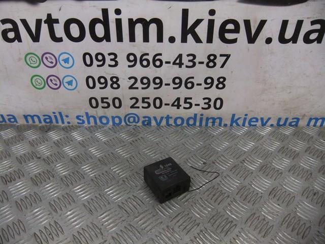 4M1046B1E MITSUBISHI купить в Чернигов