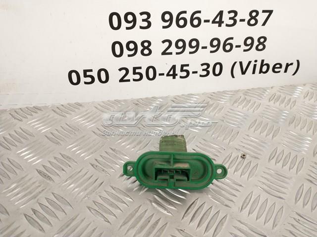 Резистор отопителя 500326616 IVECO