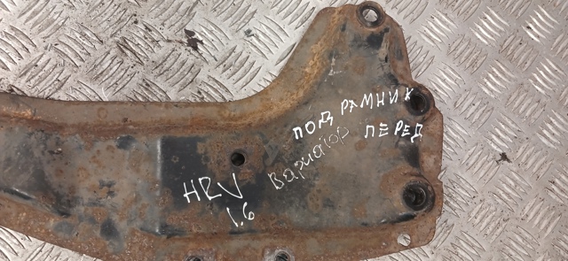 HONDA 50200S2H010 в наличии Черкассы