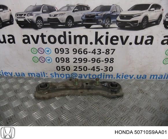 50710S9AA01 купить Николаев