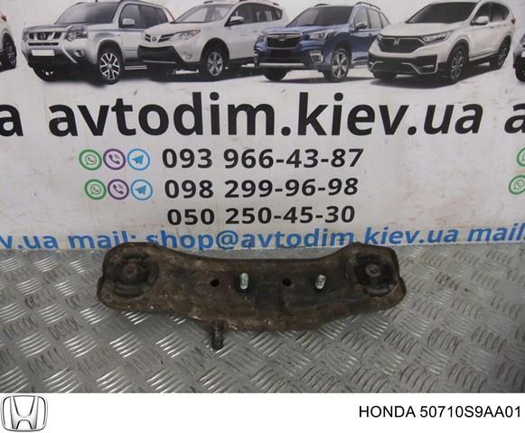 50710S9AA01 купить Одесса