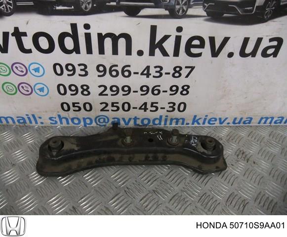 50710S9AA01 HONDA купить в Одесса