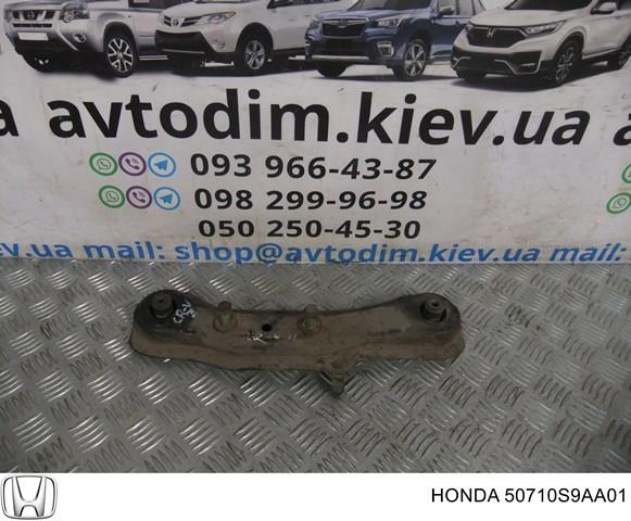 50710S9AA01 HONDA купить в Тернополь