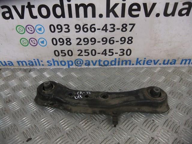 50710S9AA01 купить Тернополь