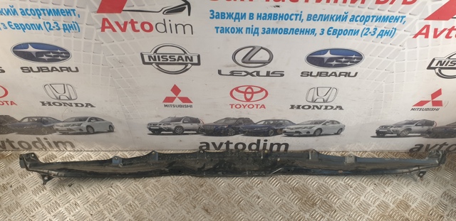 50814SG000 купить Днепр