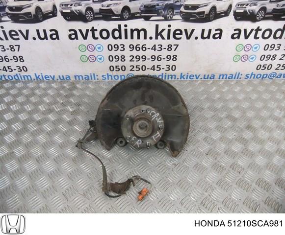 51210SCA981 HONDA Цапфа передняя правая купить в Киев