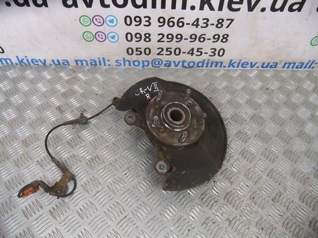 HONDA 51210SCA981 Цапфа (поворотный кулак) передний правый в наличии Николаев