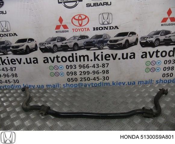 51300S9A801 Стабилизатор передний купить Каменское