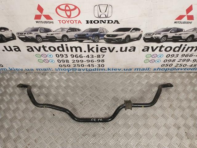 Передний стабилизатор 51300SN7E01 HONDA