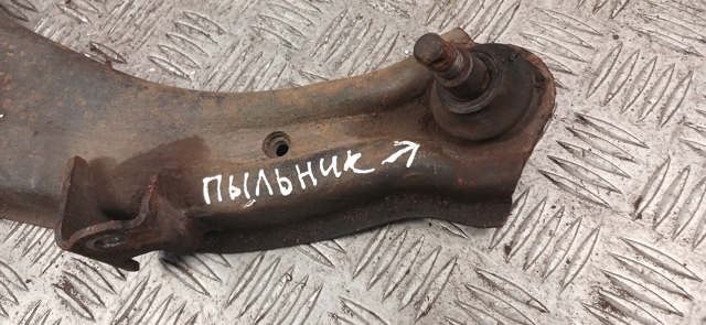 51350S2HG02 Рычаг передней подвески нижний правый купить Тернополь