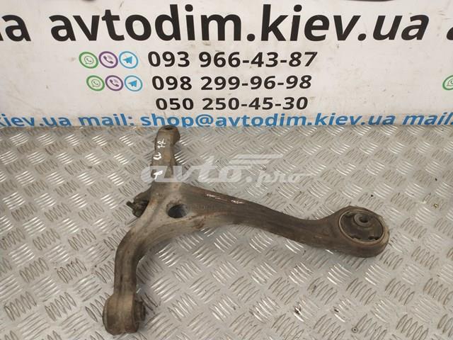 51350SDBA00 HONDA Нижний рычаг купить в Запорожье