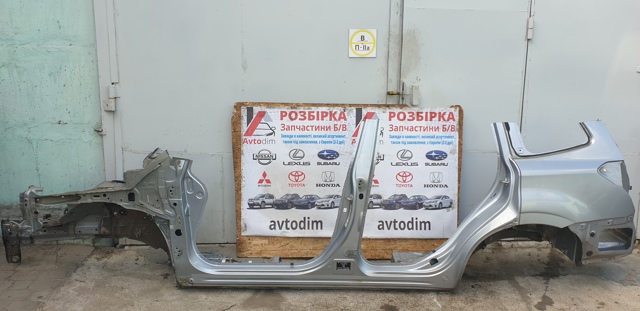 51419SG0109P SUBARU купить в Ирпень
