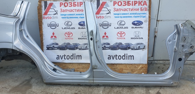 51429SG0009P SUBARU купить в Каменское