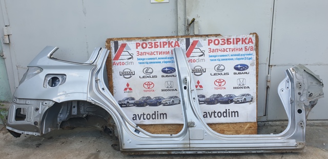 51429SG0009P купить Одесса