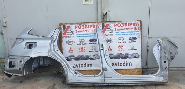 51429SG0009P SUBARU купить в Павлоград