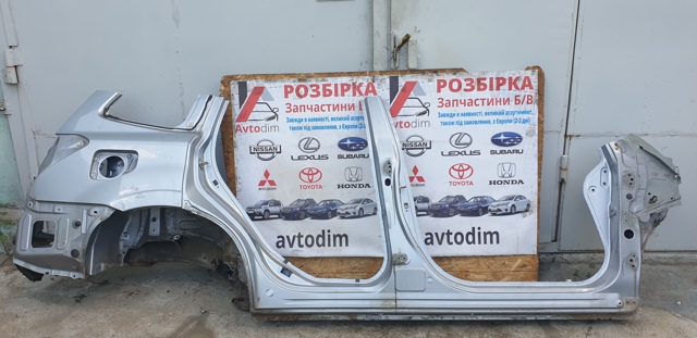 SUBARU 51429SG0009P в наличии Чернигов