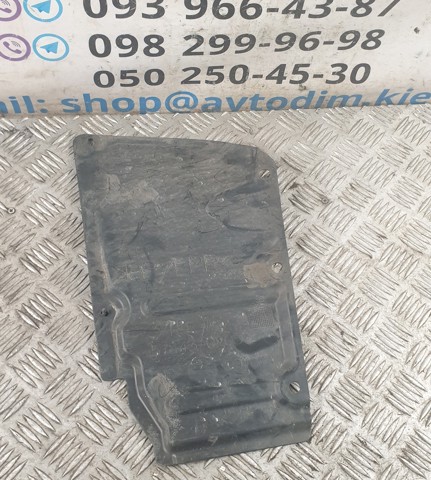 Защита двигателя, правая 5144302050 TOYOTA