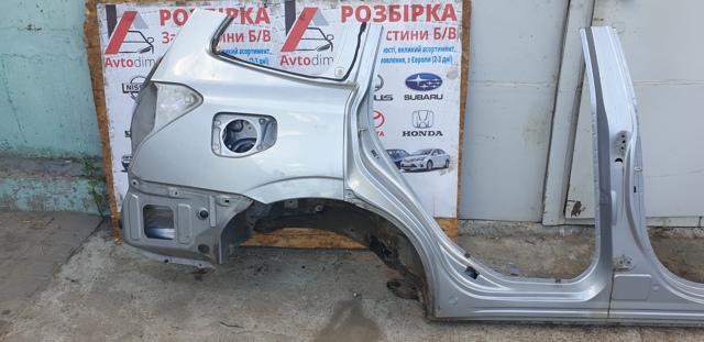 51449SG0009P купить Кривой Рог