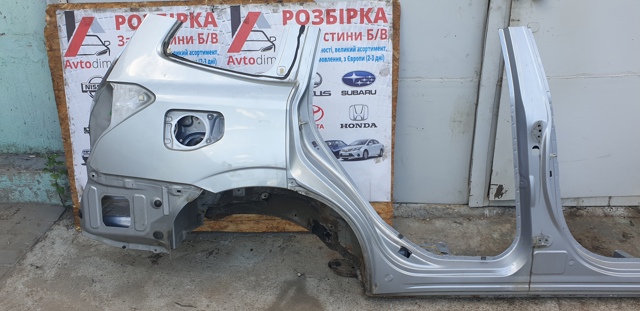 51449SG0009P купить Полтава