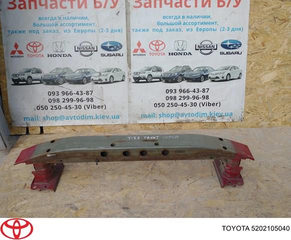 5202105040 TOYOTA Усилитель переднего бампера купить в Полтава