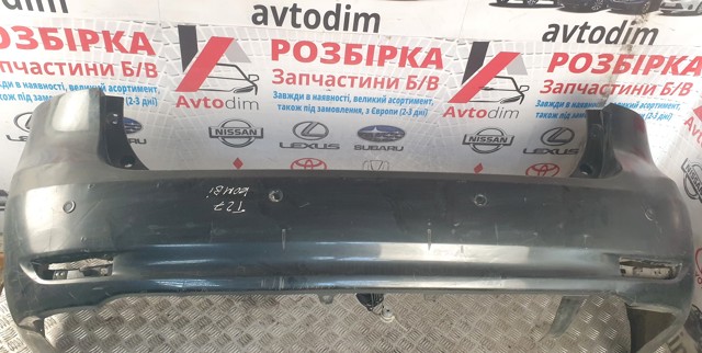 5215905907 Задний бампер купить Хмельницкий