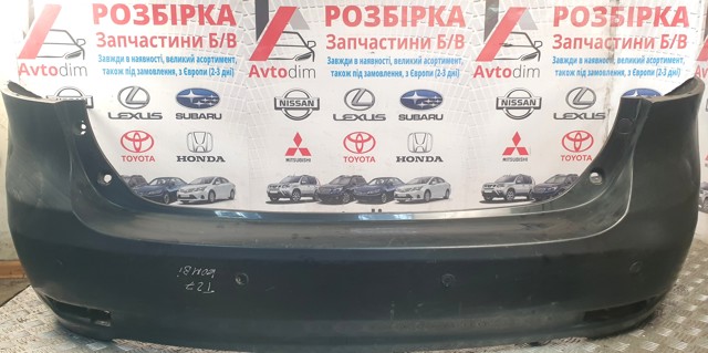 5215905907 TOYOTA Задний бампер купить в Николаев