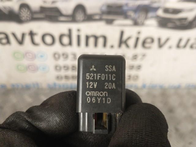 521F011C купить Черкассы