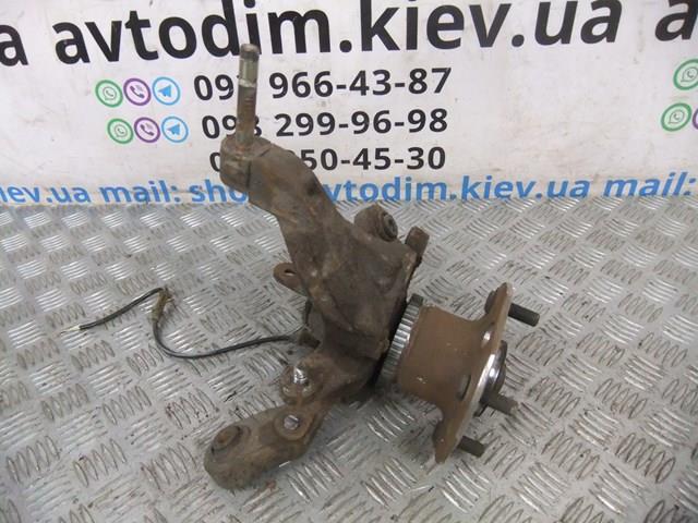 52210S1AE50 HONDA купить в Киев
